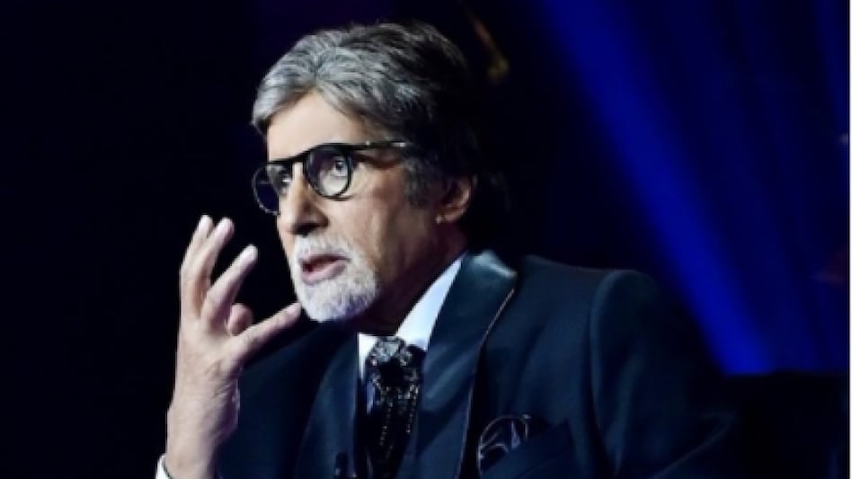 KBC amitabh bachchan promo