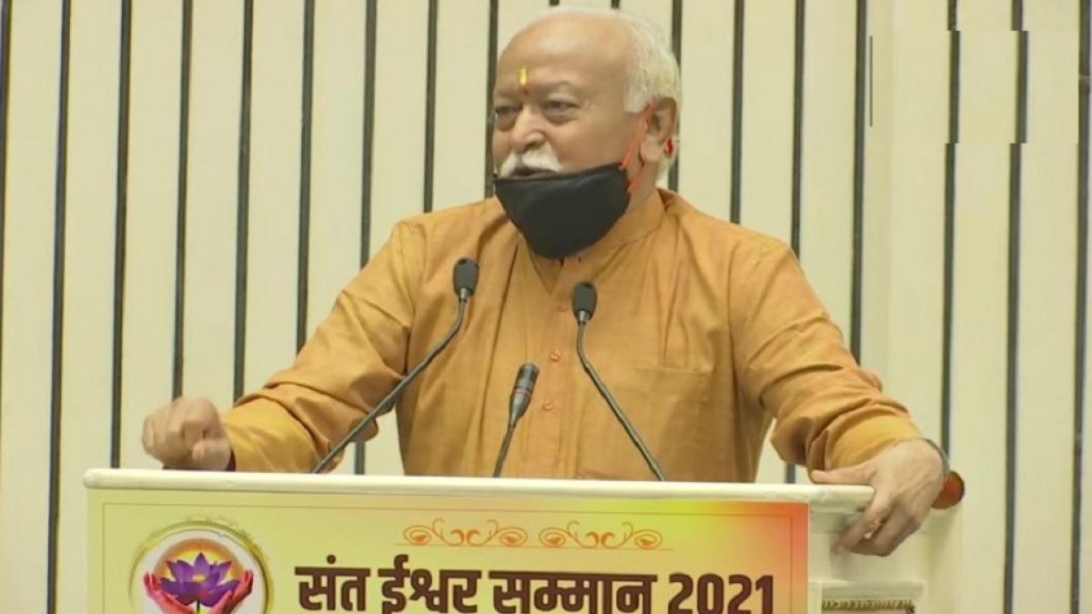 दिल्ली के कार्यक्रम में मोहन भागवत ने दिया बड़ा बयान