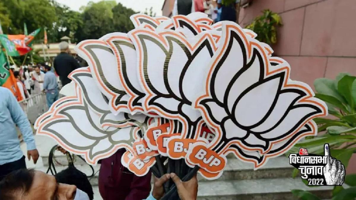 Kaiserganj Assembly elections