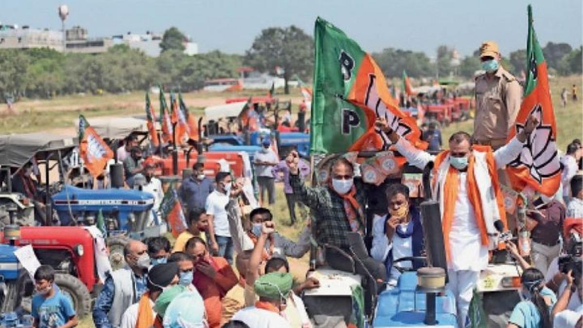 बीजेपी किसान ट्रैक्टर रैली