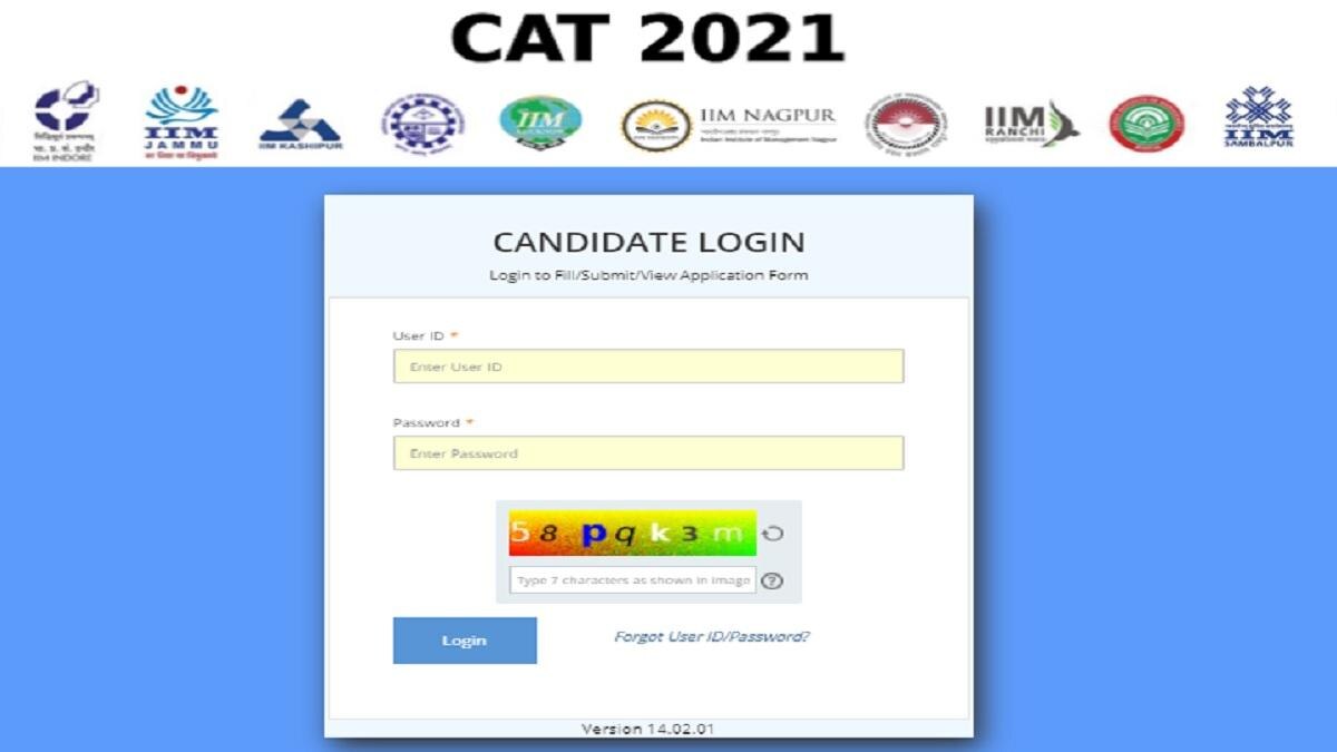 IIM CAT Admit Card 2021: