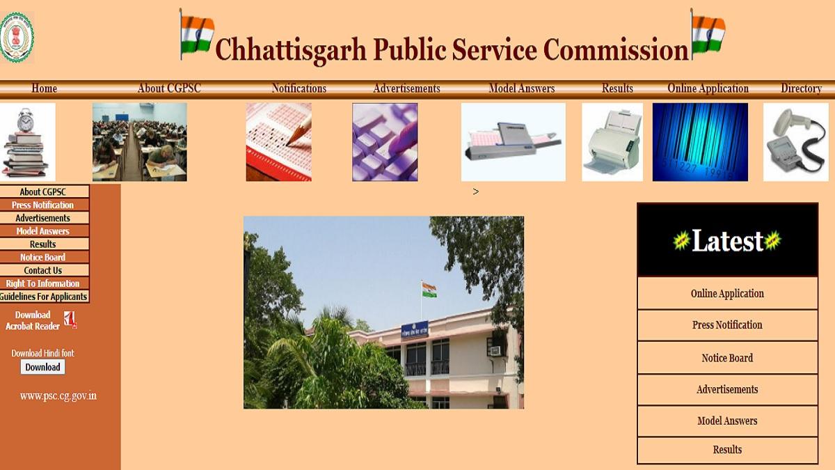 cgpsc notification 2021