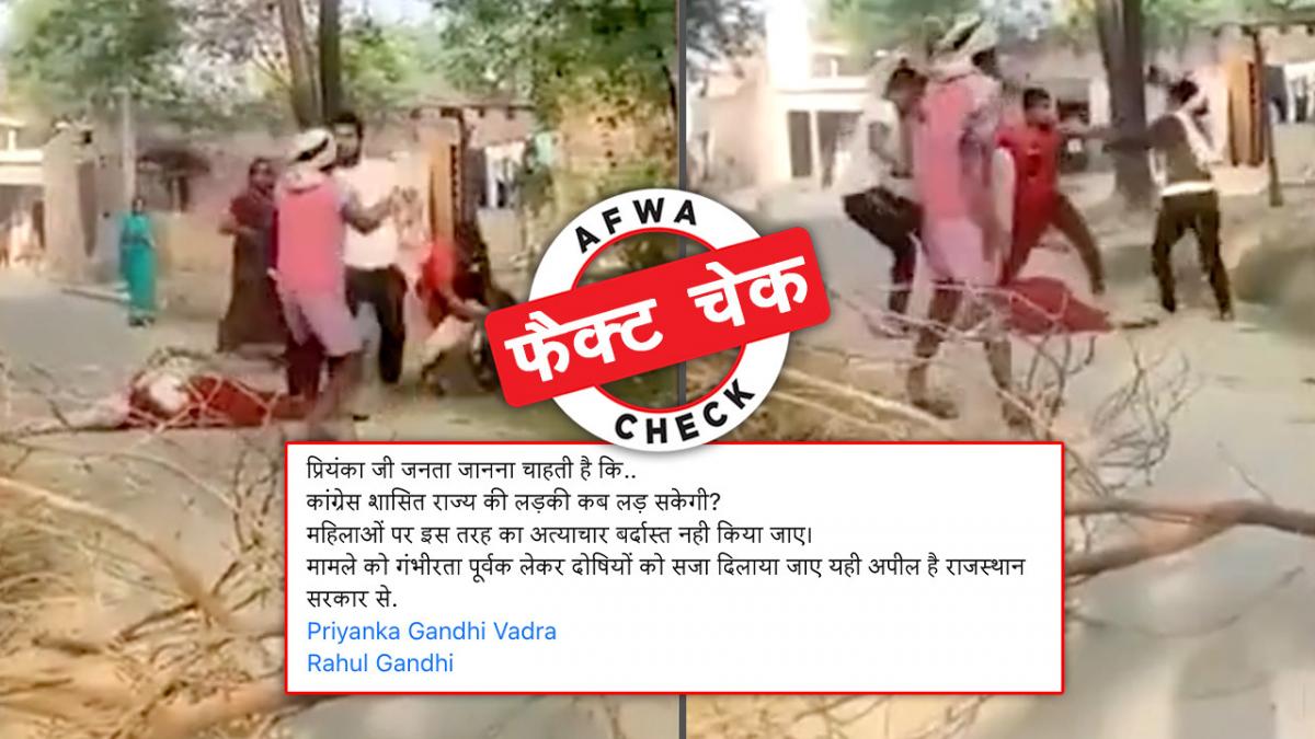 सोशल मीडिया यूजर्स