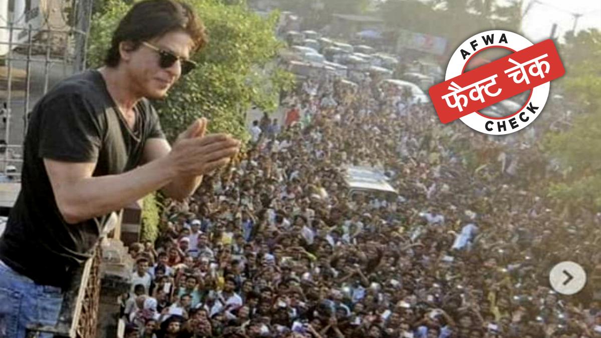 शाहरुख के बेटे आर्यन खान के स्वागत की नहीं है ये तस्वीर