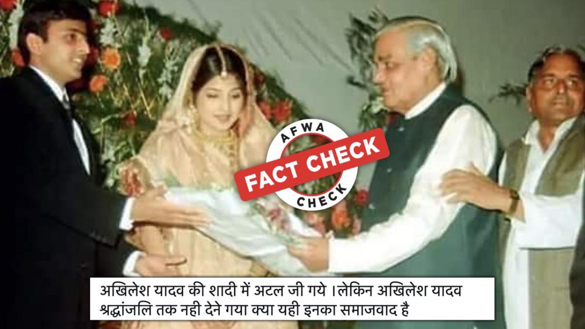 सोशल मीडिया यूजर्स