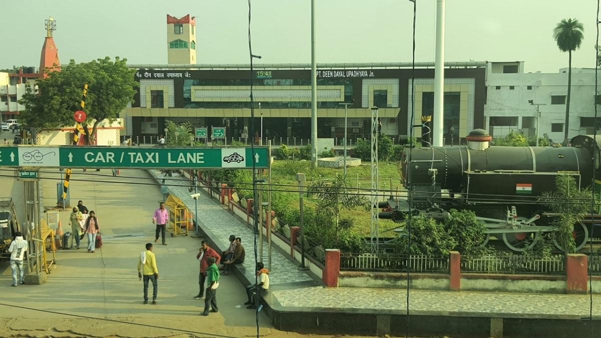 Indian Railways News:  पंडित दीनदयाल उपाध्याय रेलवे जंक्शन 