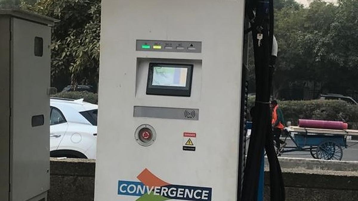 ई चार्जिंग स्टेशन