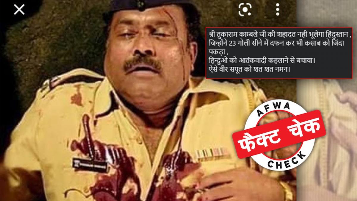 सोशल मीडिया यूजर्स