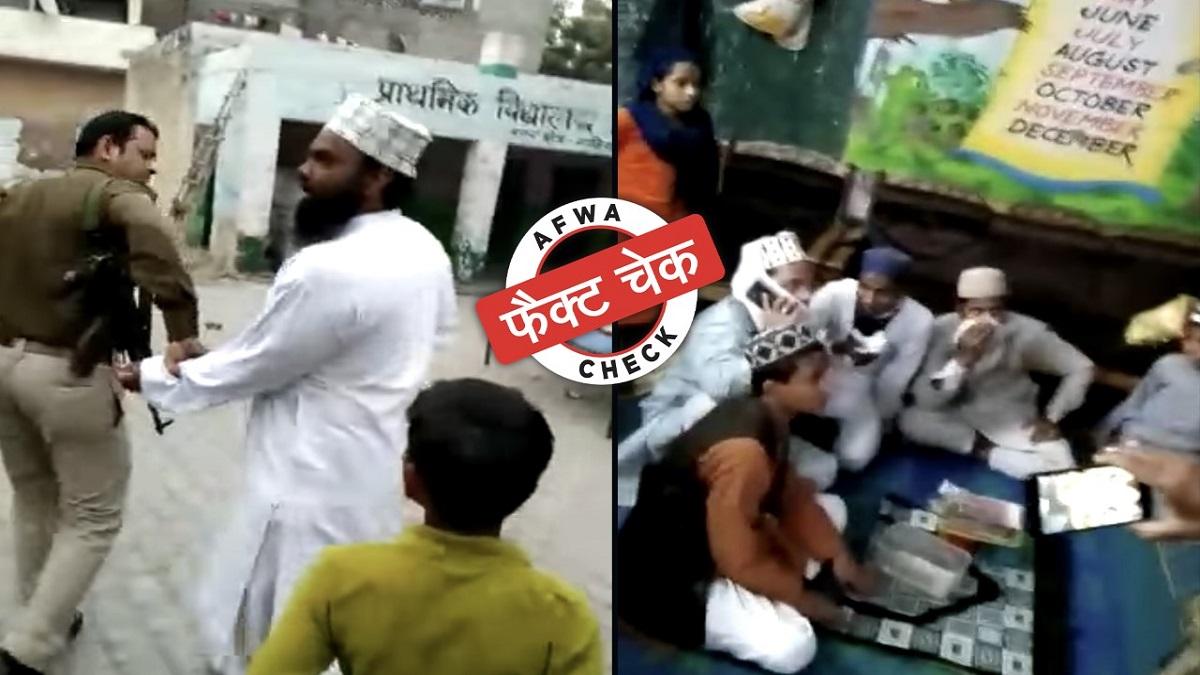 सोशल मीडिया यूजर्स