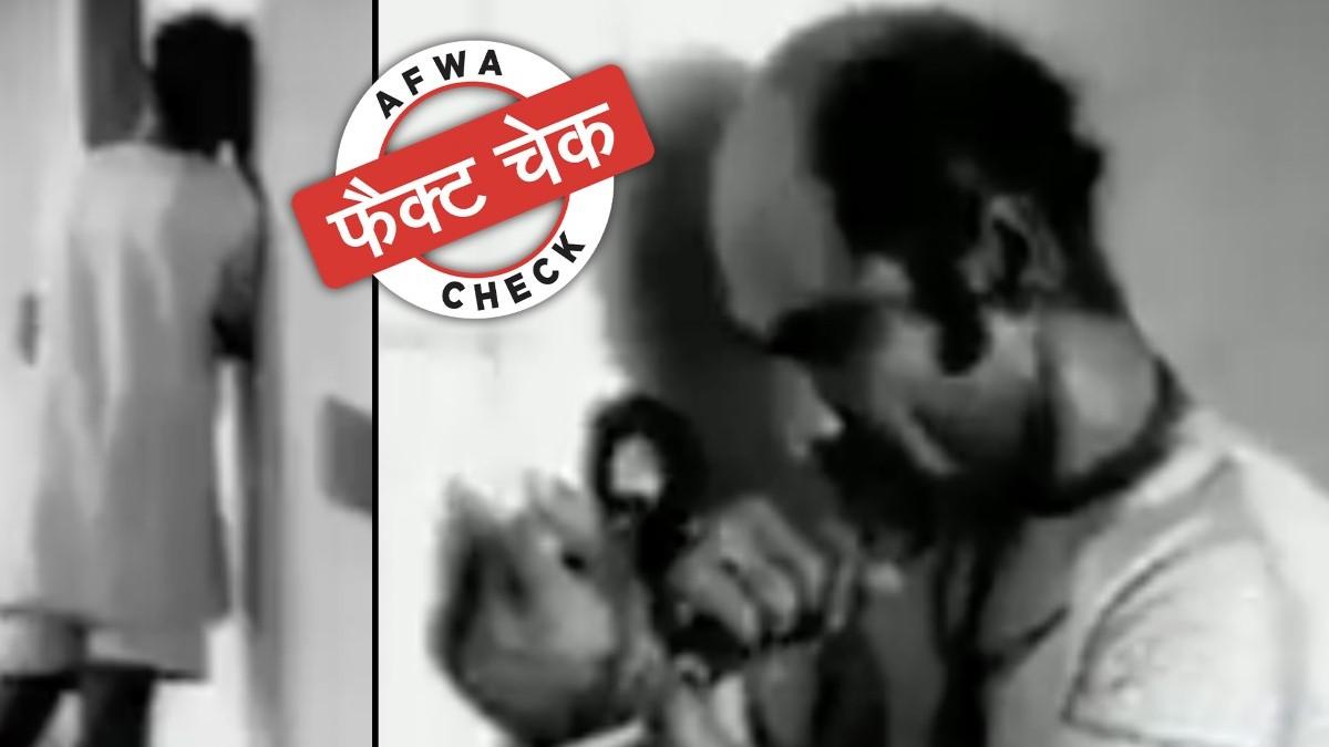 सोशल मीडिया यूजर्स