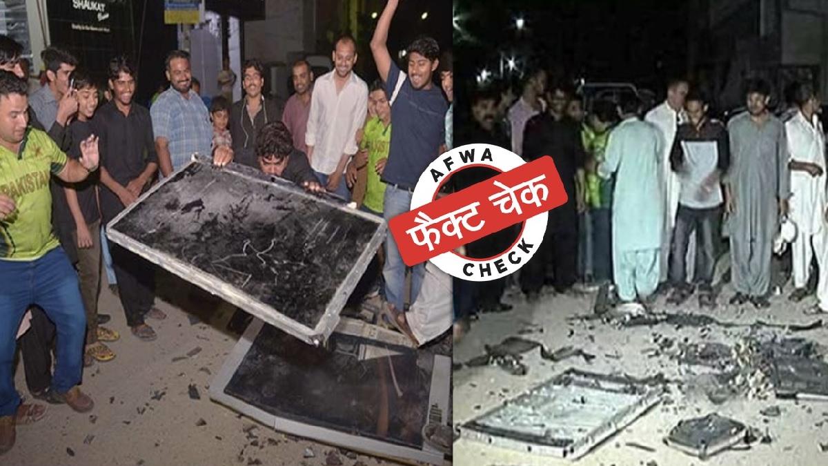 वायरल तस्वीरें