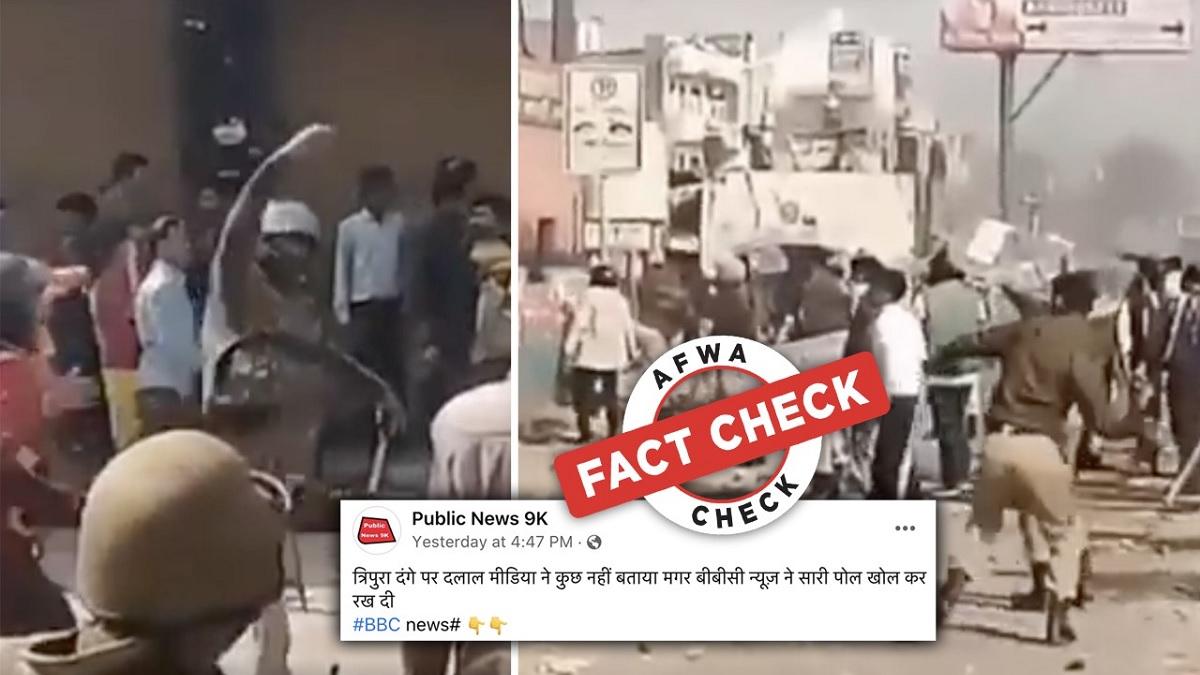 सोशल मीडिया यूजर्स