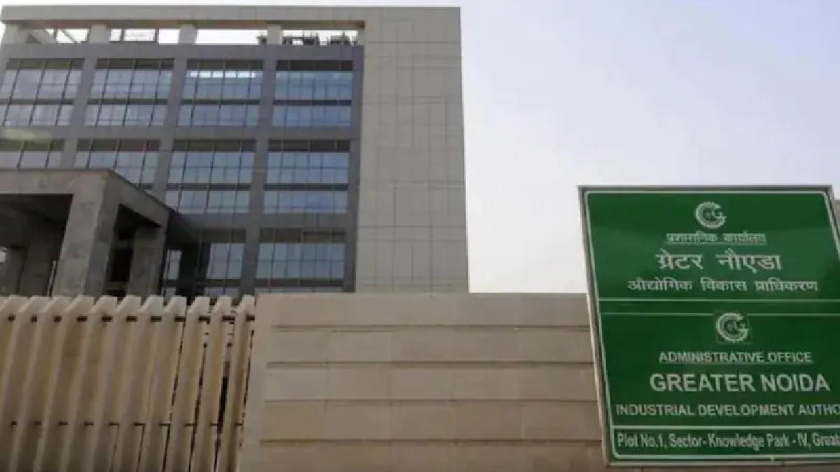ग्रेटर नोएडा अथॉरिटी (फाइल फोटो)