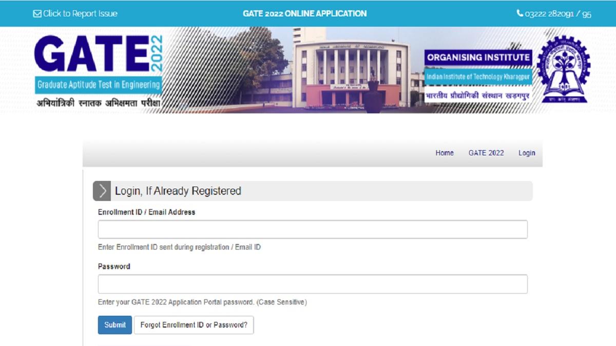 GATE 2022 Application Correction: