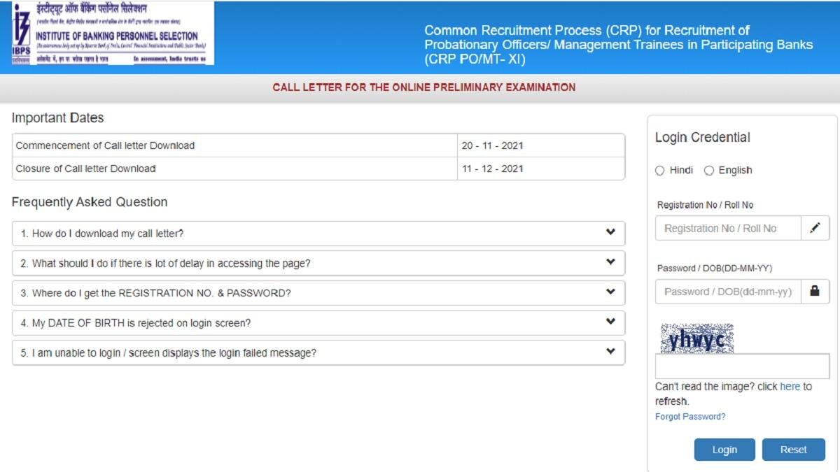 ibps po admit card 2021