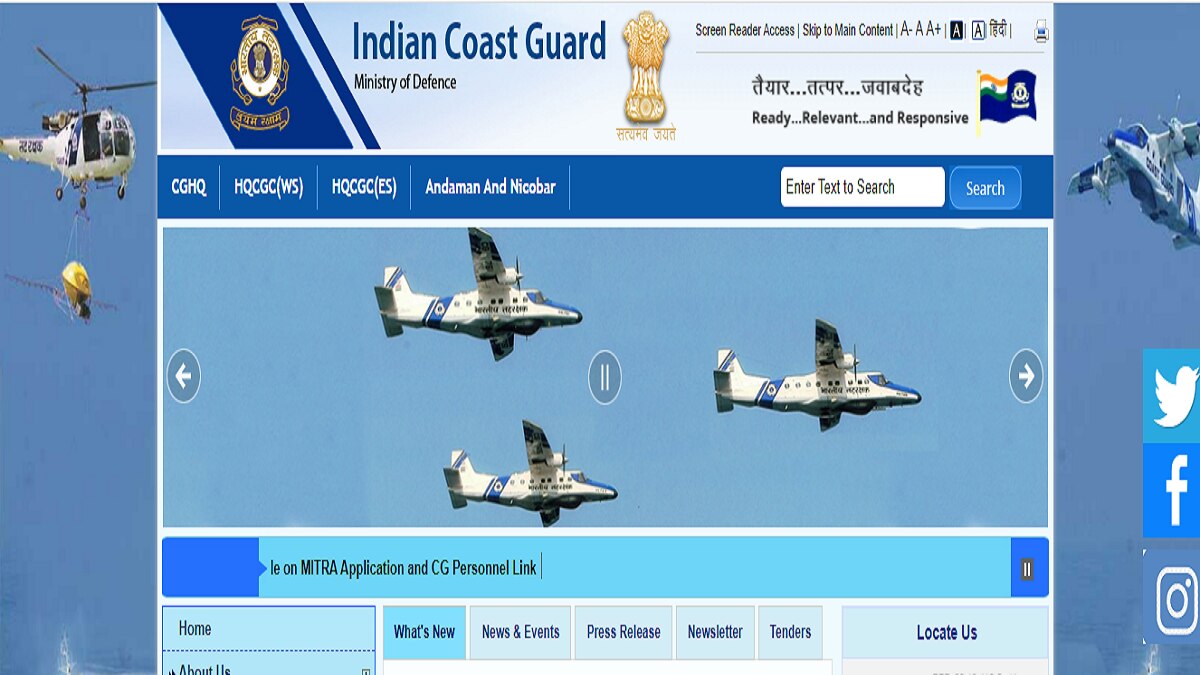 Indian Coast Guard Recruitment JOB