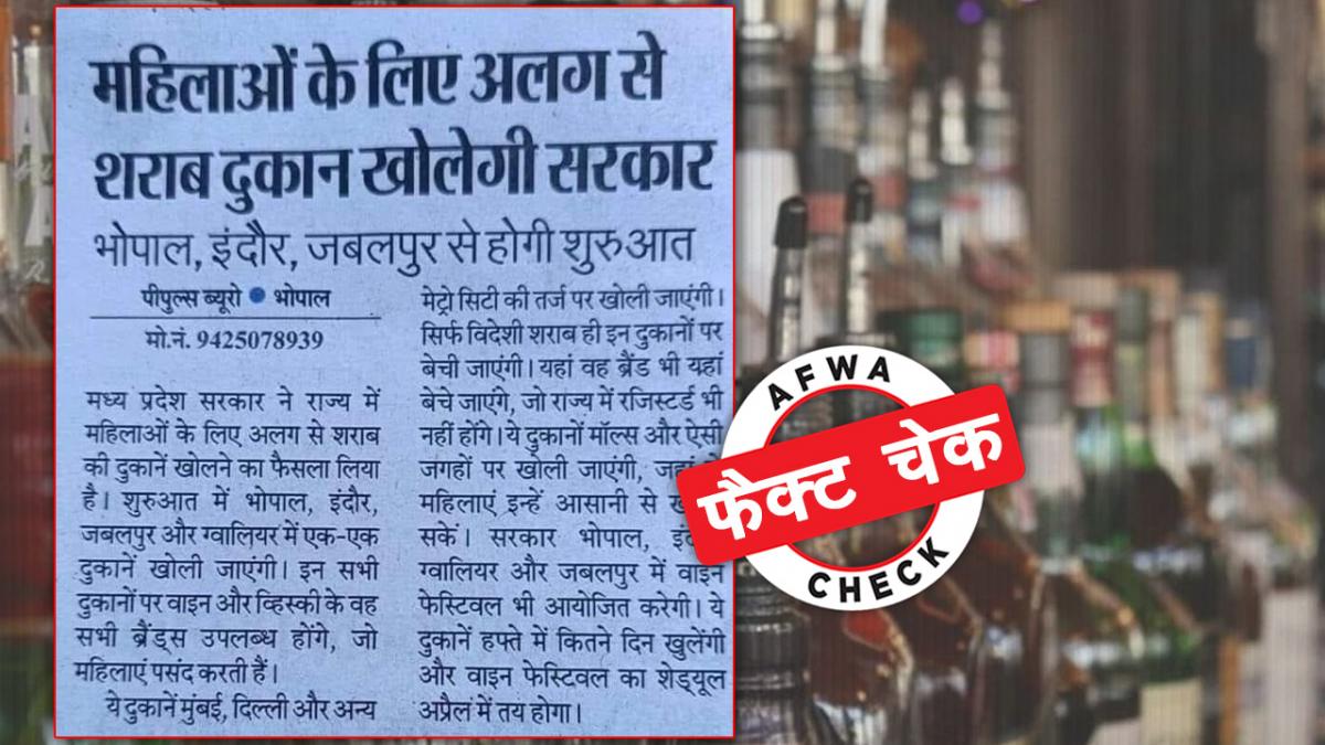 सोशल मीडिया यूजर्स