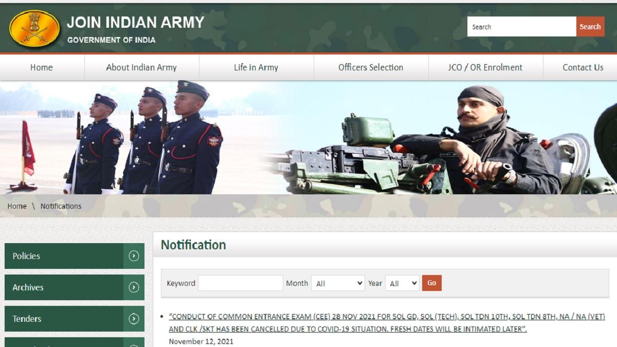 Indian Army Recruitment 2021