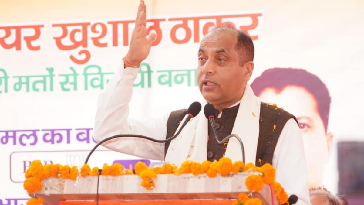 हिमाचल सीएम जयराम ठाकुर 