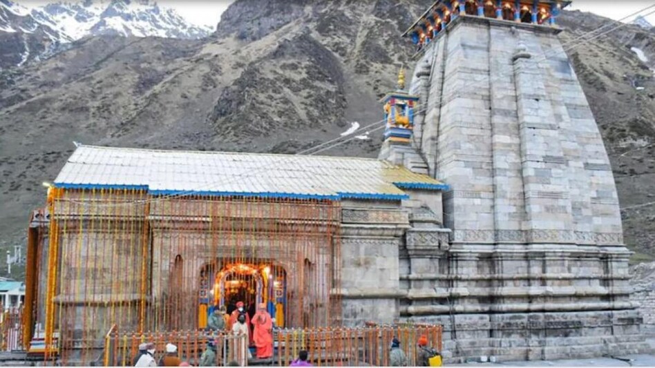 Chardham Yatra 2021: शीतकाल के लिए बंद बाबा केदारनाथ के कपाट, जानें सदियों पुरानी इस परंपरा के बारे में - Chardham Yatra 2021 Kedarnath Dham Doors Will Be Closed For Winter Season