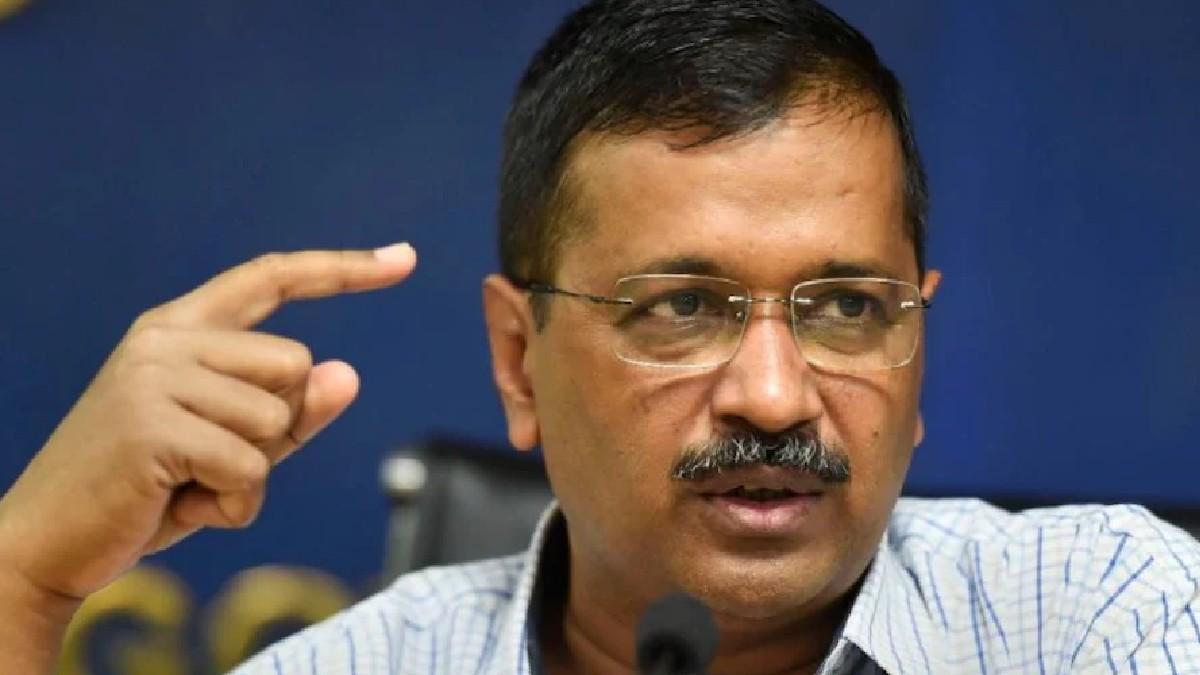 अरविंद केजरीवाल (फाइल फोटो)