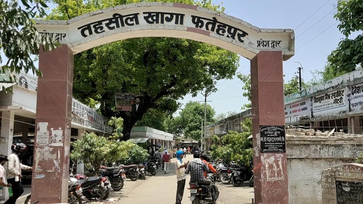 यूपी Assembly Election 2022 खागा विधानसभा सीट