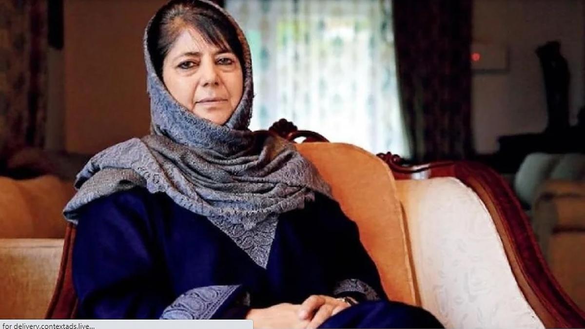 महबूबा मुफ्ती (फाइल फोटो)