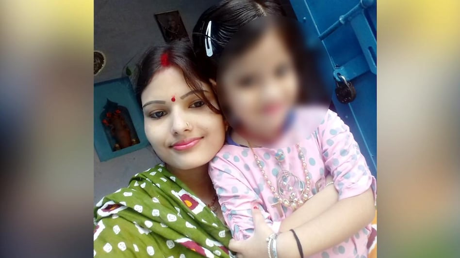 मृतका दीपिका शर्मा.