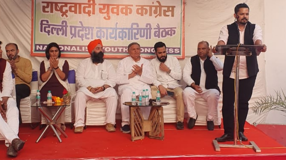 एनसीपी दिल्ली कार्यकारिणी की बैठक