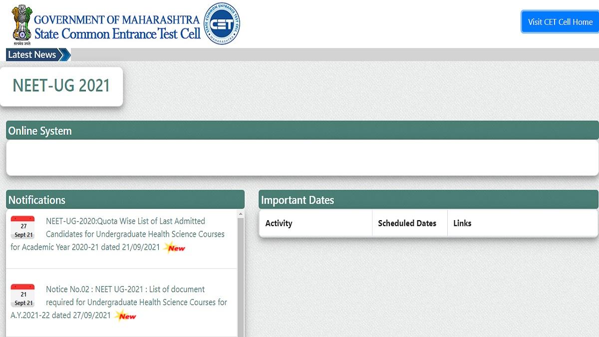 NEET Counselling 2021