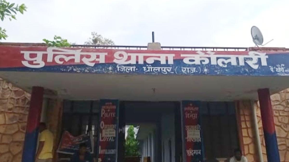 महिला टीचर के साथ छेड़छाड़ के आरोप में लेक्चरार गिरफ्तार 