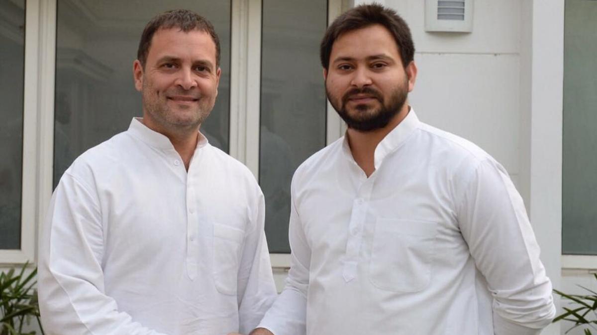 राहुल गांधी और तेजस्वी यादव