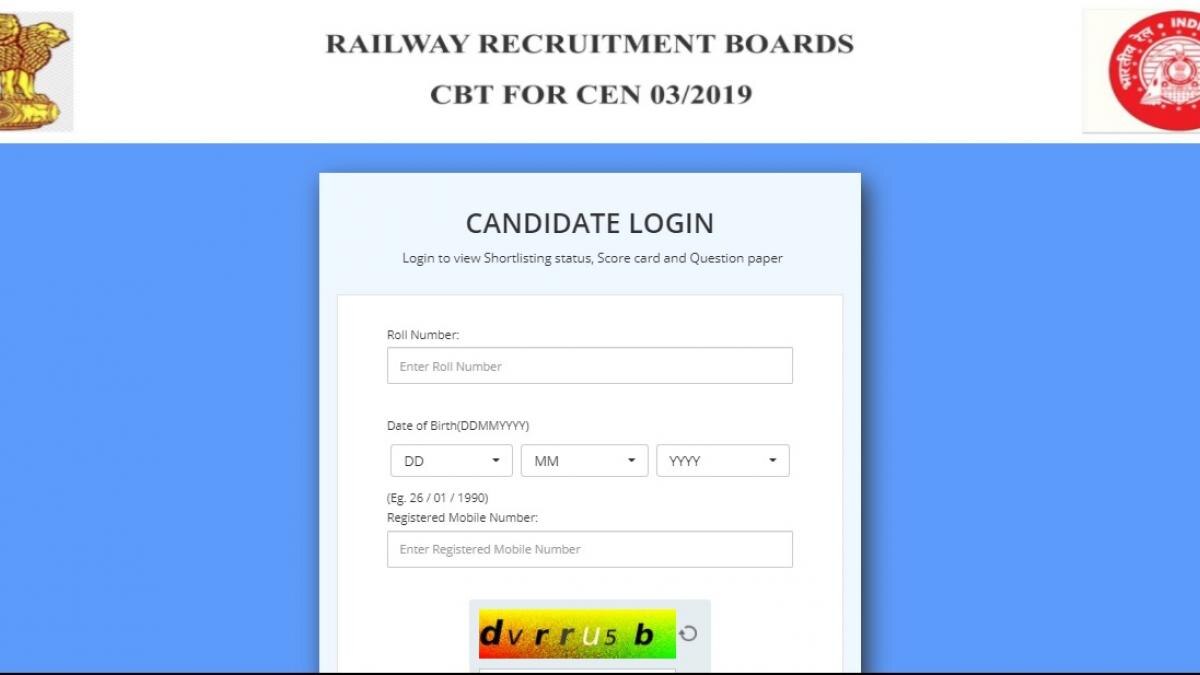 RRB Group D Admit Card 2021: