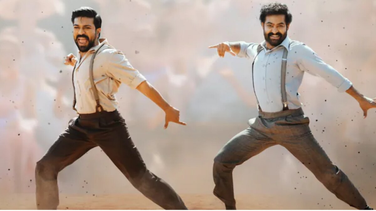 राम चरण-जूनियर एनटीआर