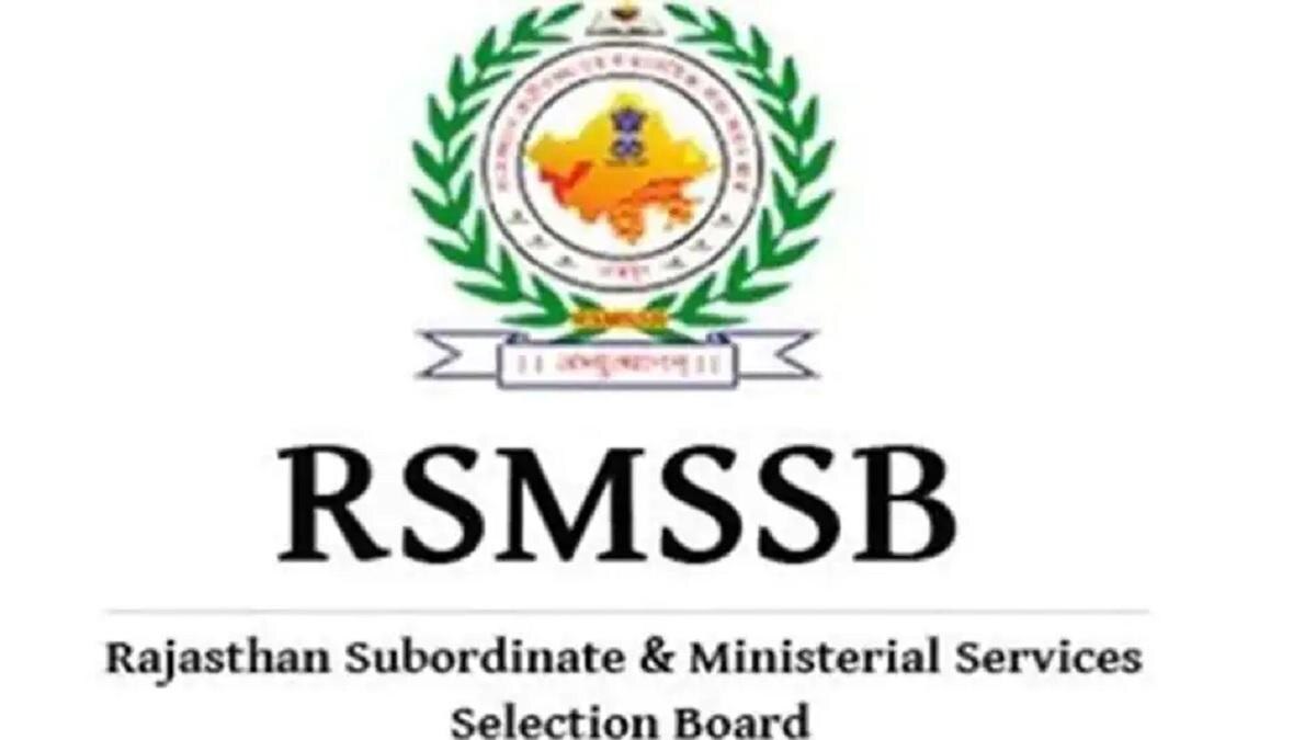 rsmssb recruitment 2021 apply online