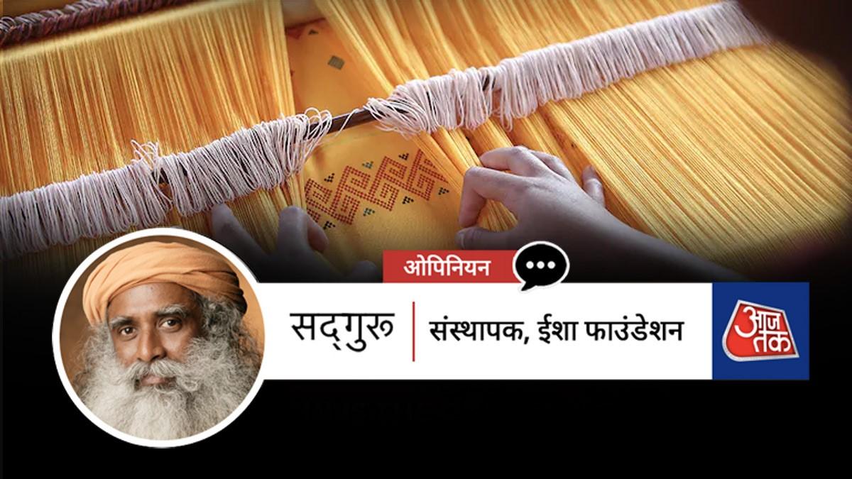 सद्गुरु, संस्थापक, ईशा फाउंडेशन