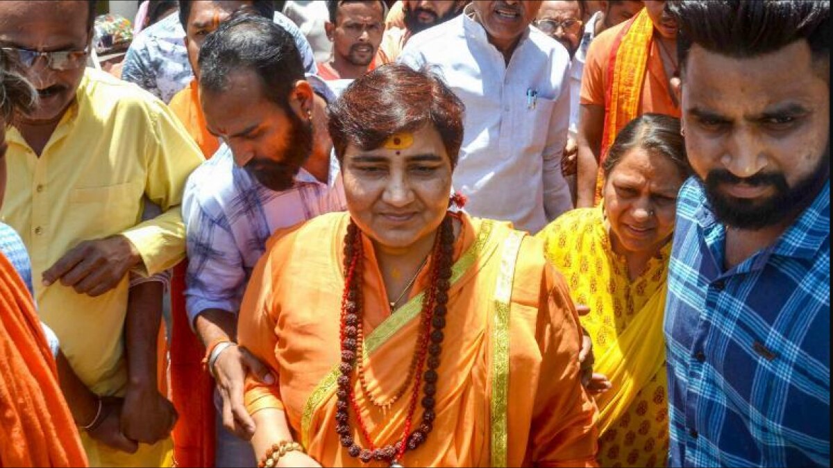 साध्वी प्रज्ञा