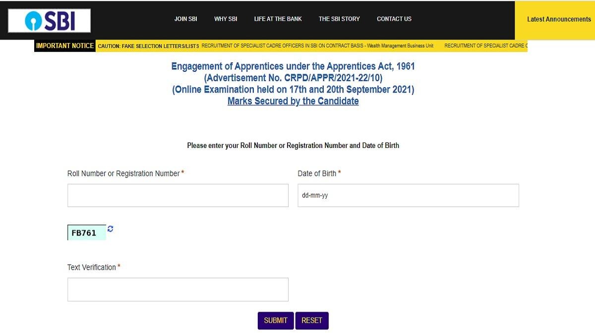 SBI Recruitment 2021: