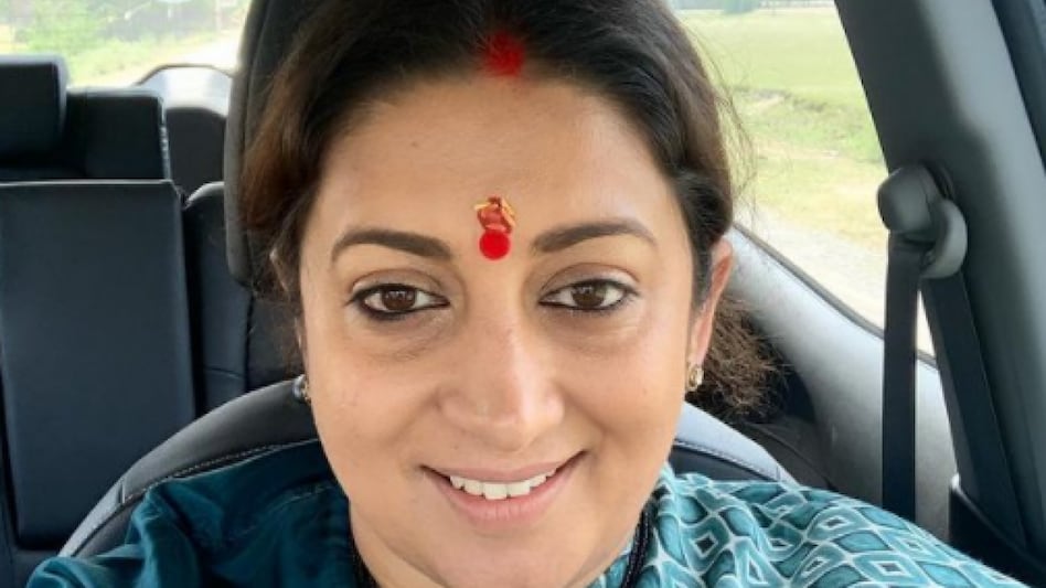 The Kapil Sharma Show में शूटिंग के लिए नहीं पहुंचीं Smriti Irani, कंफ्यूजन ने फंसाया पेंच! - Smriti Irani skips The Kapil Sharma Show shoot for this reason tmov - AajTak