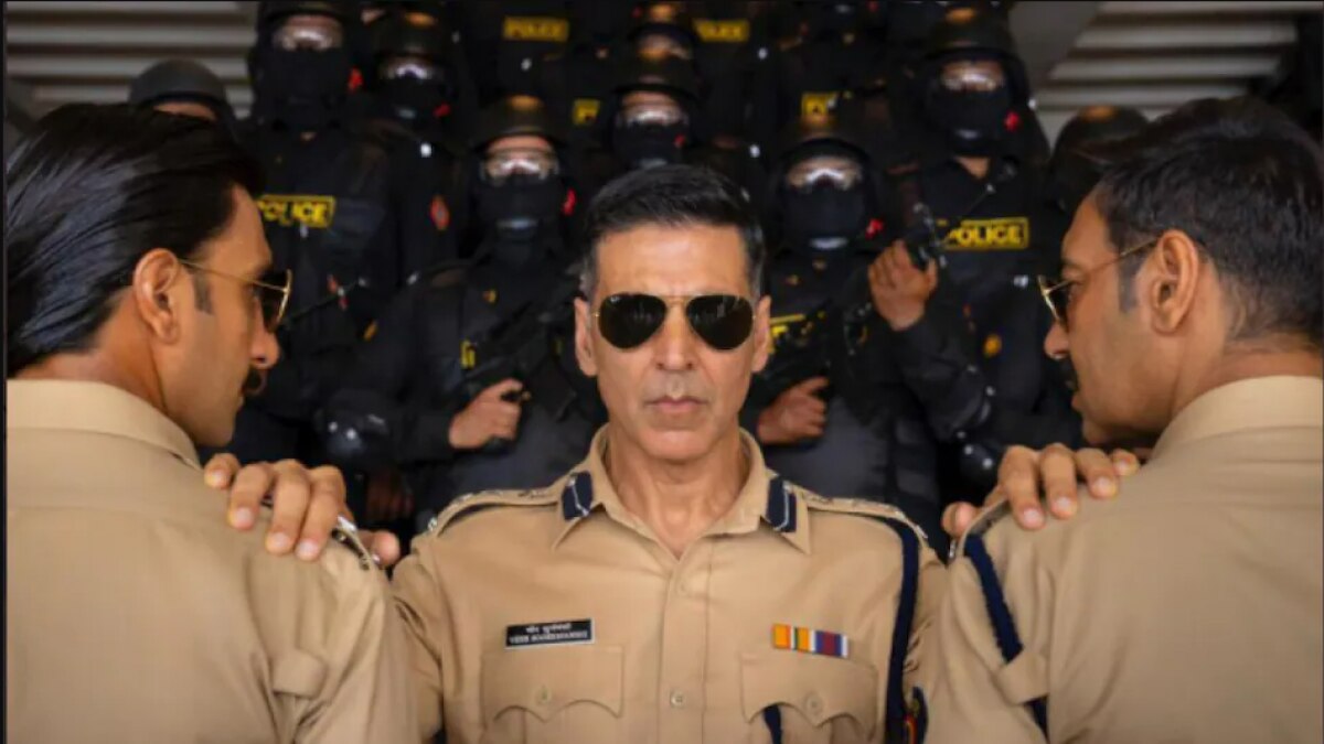 सूर्यवंशी पोस्टर