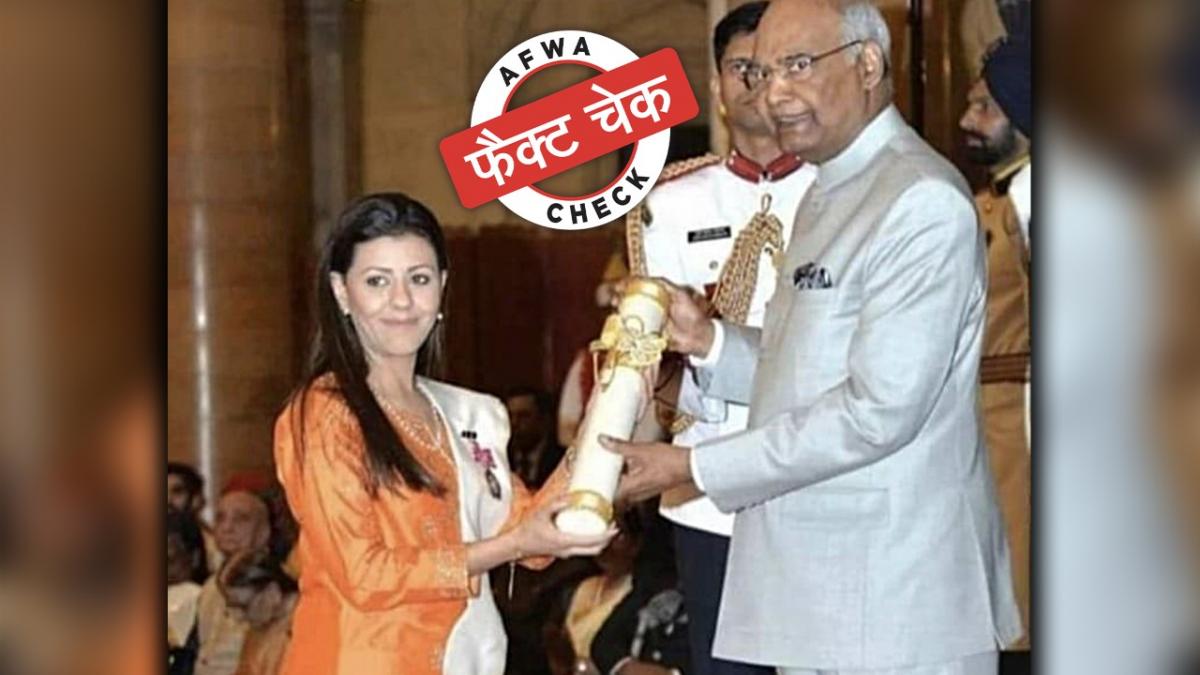 नौफ मरवाई 