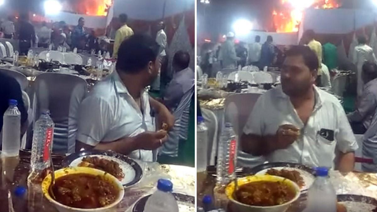 मैरिज हॉल में लगी जबरदस्त आग, मेहमान उठाते रहे खाने का लुत्फ, वीडियो हुआ वायरल