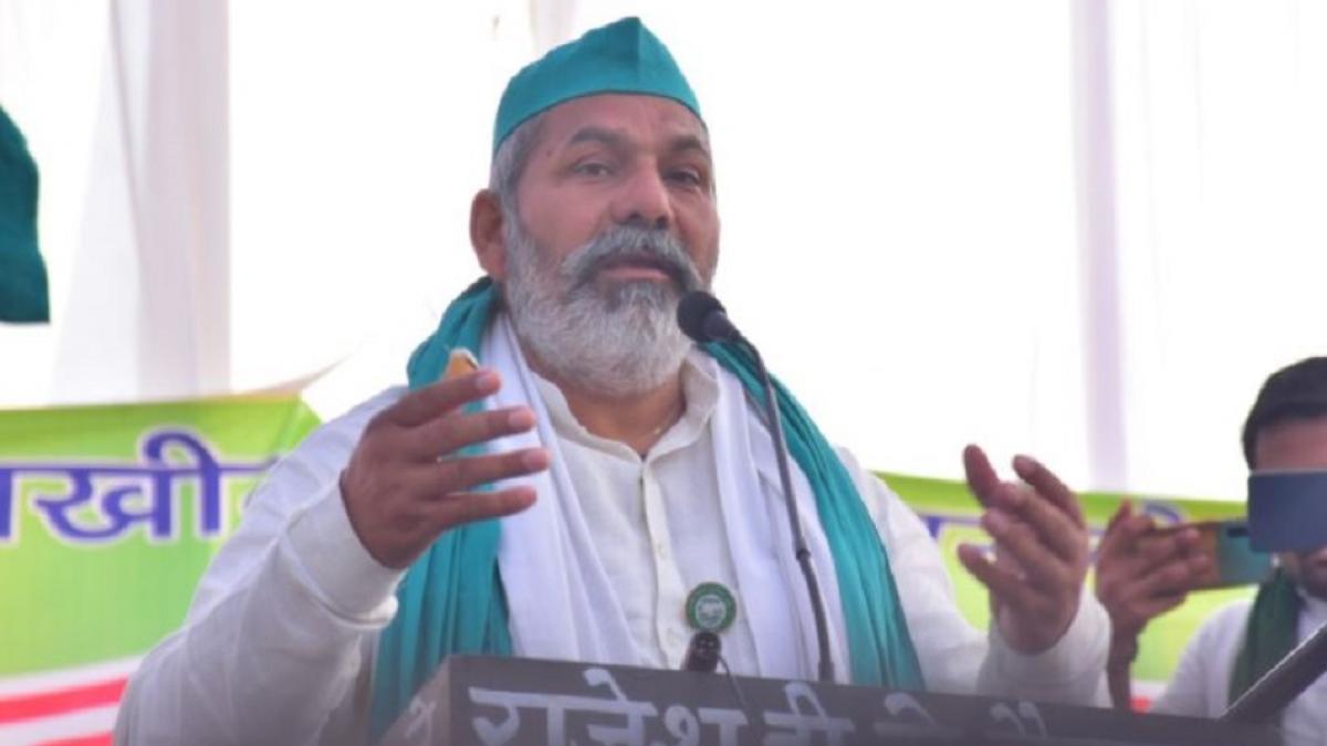 किसान नेता राकेश टिकैत