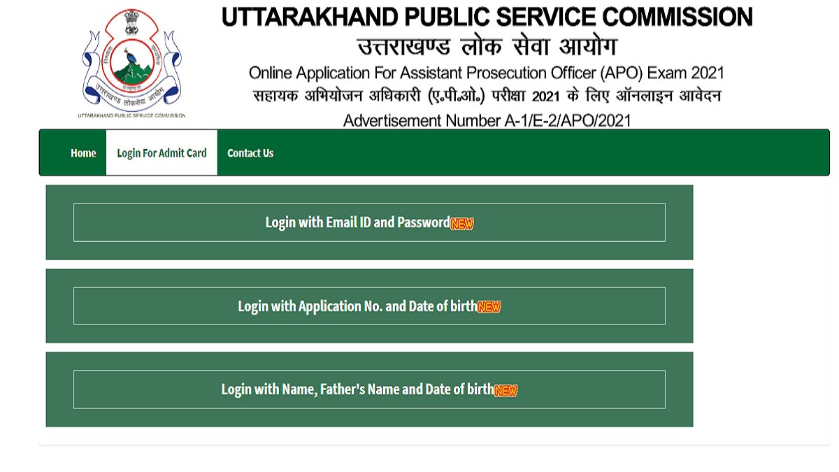 UKPSC APO Admit Card 2021 Download: