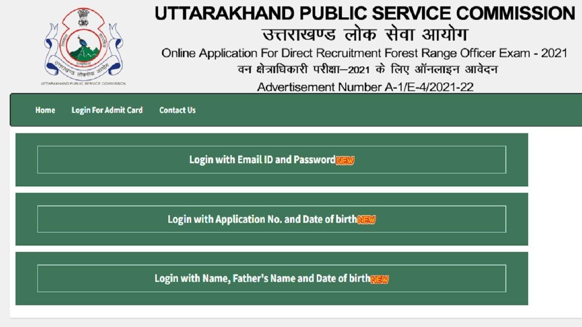 UKPSC Admit Card 2021