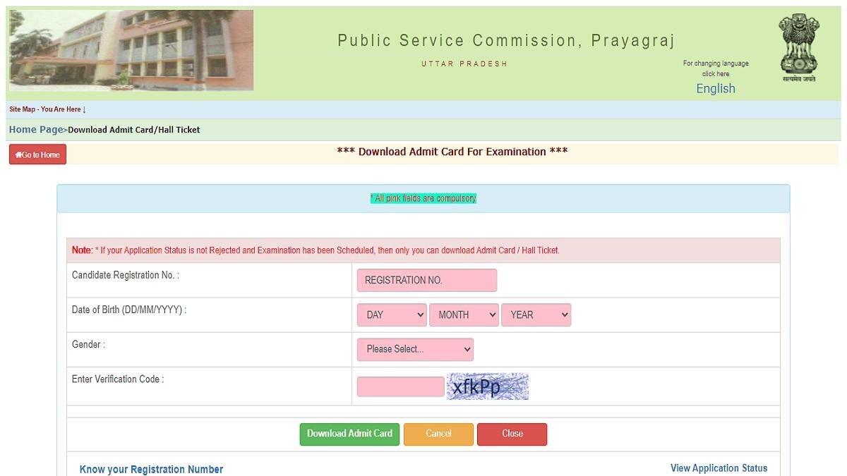 UPPSC Main Admit Card 2021: