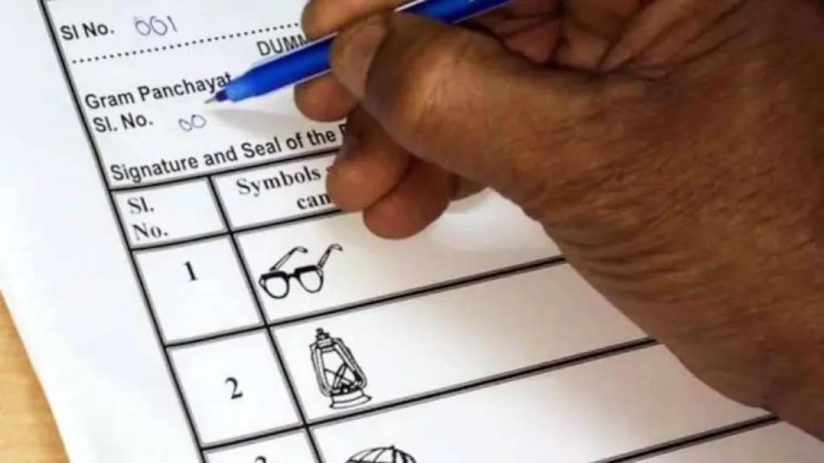 वोटिंग से पहले ही हो गया था उम्मीदवार का निधन (प्रतीकात्मक तस्वीर) 