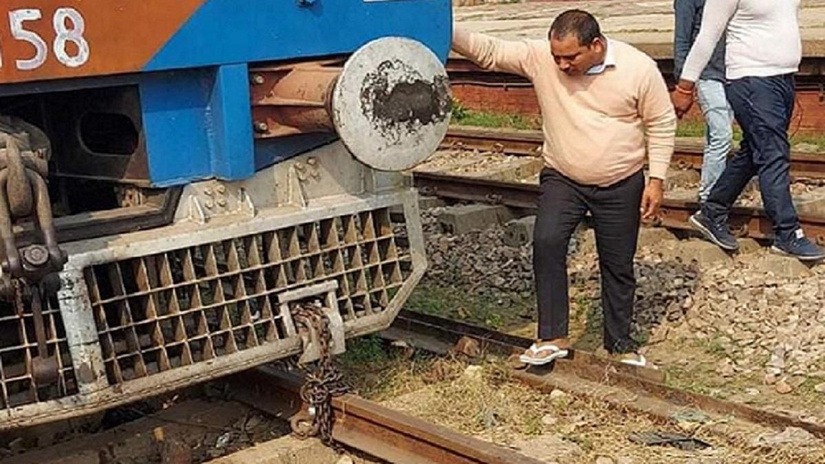 Shikohabad Viral Photo