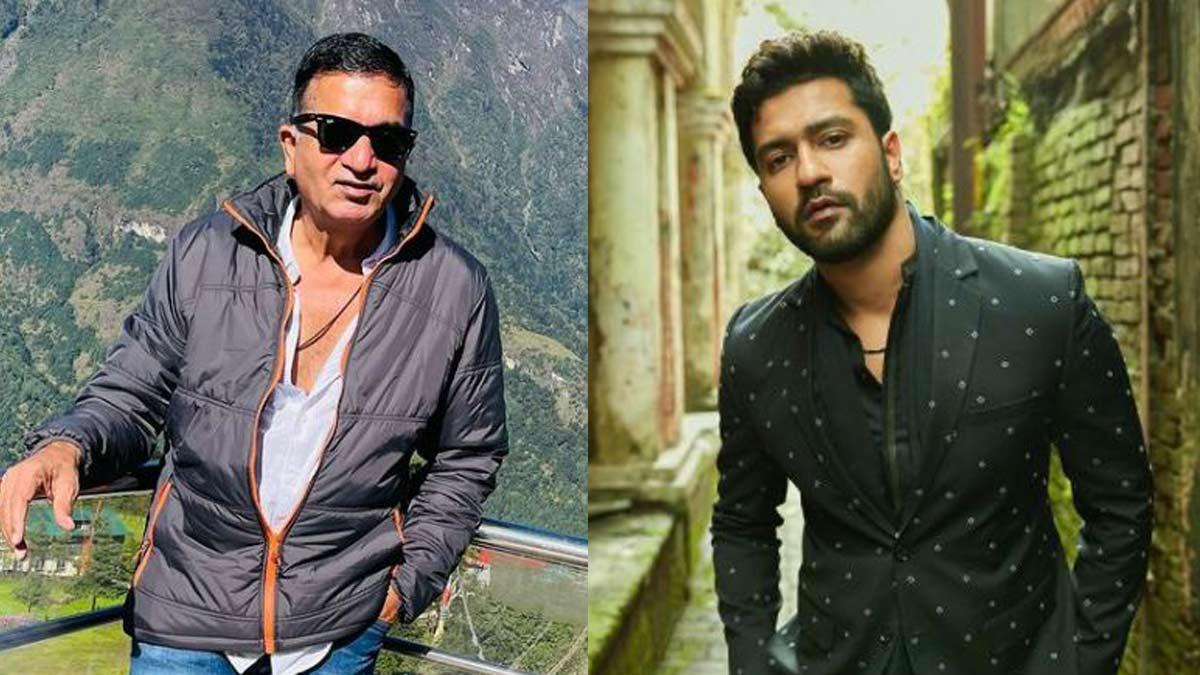 विक्की कौशल और उनके पिता शाम कौशल