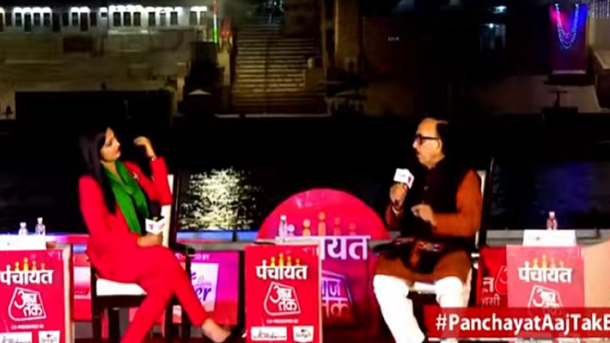 महेंद्र नाथ पांडेय